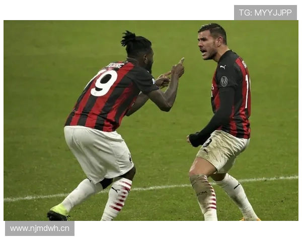高位压迫之下:AC米兰为何更容易被快速反击