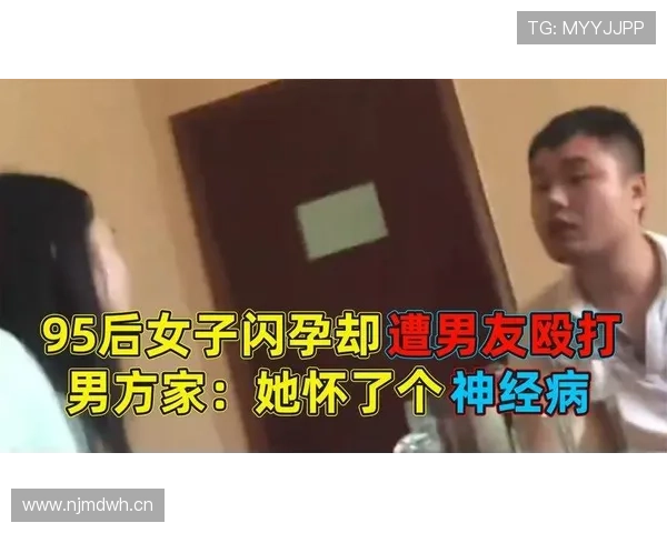 廖秋云又开了个奢侈派对，这日常简直让人看着心疼钱包想躲起来