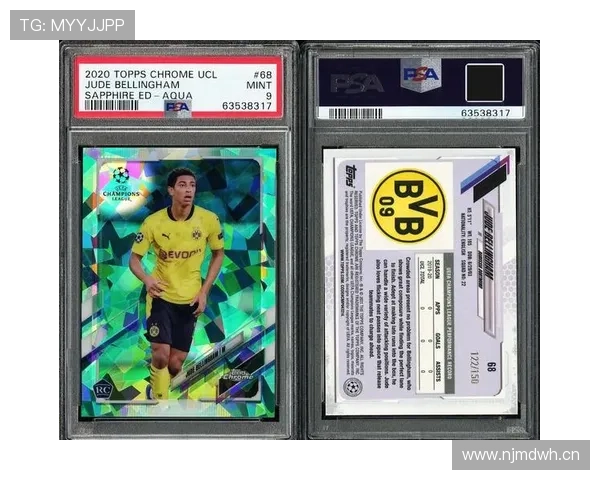 贝林厄姆无球跑动与前插时机分析