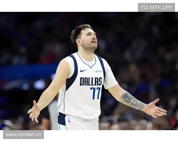 东契奇无球占比提升，改变持球打法主导进攻