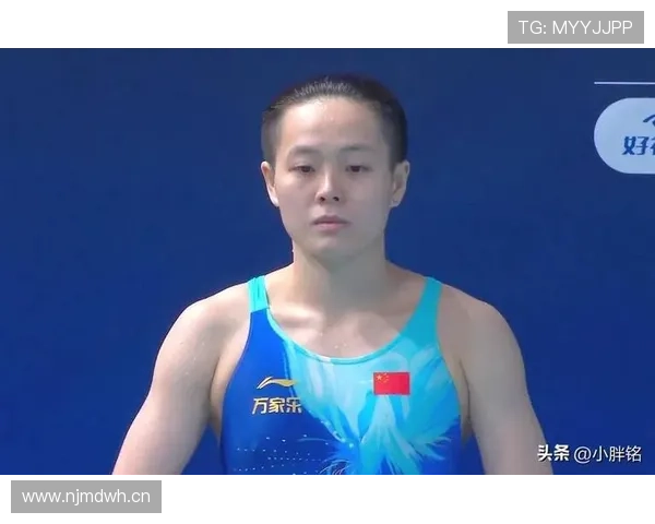 陈艺文跳水服比我的房租还贵